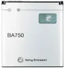 Sony Mobile BA750 Batterie - Lithium-Polymer (Li-Polymer) - Produktbild-Vorschau 2