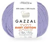 Gazzal Baby Baumwolle XL Violet, Weiche 50% Baumwolle, Produktbild-Vorschau 1