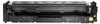 Toner HP W 2212 X jaune No. 207 X Voir les images du produit 37