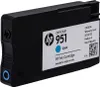 HP 951 - 8.5 ml - Cyan - original - Tintenpatrone Produktbild-Vorschau 41