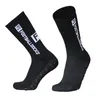 FS Runde Silikon-Saugnapf-Fußballsocken mit Produktbild-Vorschau 2