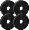 vhbw 4x Aktivkohlefilter kompatibel mit Amica FH17231-1E, Produktbild-Vorschau 1