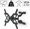 A black TV wall mount with informational icons above it. Produktbild-Vorschau