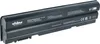 vhbw Akku kompatibel mit Dell Vostro 3560, 3460 Notebook Produktbild-Vorschau 1