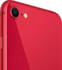 Apple iPhone SE, 11,9cm (4,7 Zoll), 256GB Speicher, 12MP, Produktbild-Vorschau 7