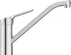 A studio shot of a chrome kitchen faucet against a white background. Produktbild-Vorschau
