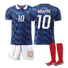 #10 MBAPPE Francia casa stadio Coppa del Mondo 2026 maglia Anteprima dell’immagine prodotto 1