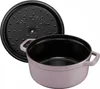 Staub marmite ronde en fonte 2,6l 405088630 Voir les images du produit 4