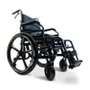 COMFYGO X-1 SE Rollstuhl 51 cm – Faltbarer Produktbild-Vorschau 1