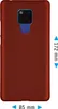 PhoneNatic Case kompatibel mit Huawei Mate 20 X - rot Produktbild-Vorschau 2