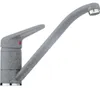 FRANKE NOVARA-PLUS grigio pietra, miscelatore monocomando, Anteprima dell’immagine prodotto 3