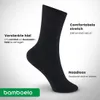 Bambus Socken 12er Pack nahtlos atmungsaktiv Größe 43-46 Produktbild-Vorschau 2