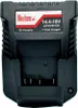 Ladegerät kompatibel mit Bosch GAL 18V-40 für 14,4V - 18V Produktbild-Vorschau 6