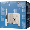 Oral-B 841204 Oral-B Centre OxyJet čisticí systém + ústní Náhled obrázku produktu 10