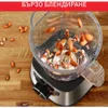 Tefal Perfectmix BL871D Miscelatore a colonna da 1200 W con Anteprima dell’immagine prodotto 5