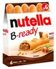 Nutella B Ready Vafle s náplní z lískových oříšků 132g Náhled obrázku produktu 6