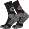 Stark Soul® Trekking Outdoor Socken 2 Paar, Uni Schwarz, Produktbild-Vorschau 1