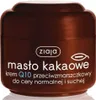 Ziaja Kakaobutter Q10 Anti-Falten-Creme /7357 Produktbild-Vorschau 3