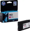 HP CN 051 AE Tintenpatrone magenta No. 951 Produktbild-Vorschau 17