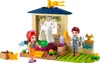 LEGO® Friends 41696 Ponyflege Podgląd zdjęcia produktu 2