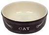 Nobby 73351, Katze, Keramik, Beige, Schwarz, Produktbild-Vorschau 6