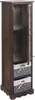 A tall, narrow wooden cabinet with an open door, revealing shelves and two wicker baskets with white liners. Náhľad obrázku produktu