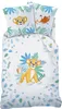Disney The Lion King Bettbezug, Simba - 140 x 200 cm + 63 x Produktbild-Vorschau 1