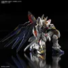 Kit de modèle Gundam MGEX Strike Freedom 1/100 Premium Voir les images du produit 20