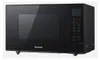 Magnetron met grill, 27 liter, 1000 watt, zwart - Panasonic Productafbeelding-voorbeeld 2