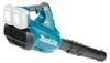 Makita DUB 362 Z 2x18 Volt Souffleur à batterie en Carton - Voir les images du produit 3