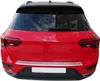 Ladekantenschutz Edelstahl matt für VW T-ROC (A11) ab 2017- Produktbild-Vorschau 1