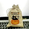 12 Stück Halloween-Leckerli-Taschen, Geschenktüten aus Produktbild-Vorschau 7