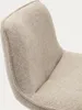 2er Set Zenda Hocker aus beigen Chenille und mattweißem Produktbild-Vorschau 5