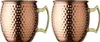 Lyngby Skleněný hrnek Moscow Mule Copper Set of 2, měď, Náhled obrázku produktu 1
