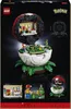 LEGO Pokémon Pokéball mit Beeindruckenden Trainermomenten - Produktbild-Vorschau 8