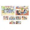 Puzzle+ Gra 4w1 Edukit Bluey 18320 Podgląd zdjęcia produktu 4