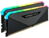Corsair Vengeance RGB RT - DDR4 - Kit - 32 GB: Produktbild-Vorschau 4