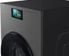 Lave-linge séchant 18/11kg 1000 tours/min - Samsung - Voir les images du produit 11