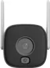 Dahua Ipc-Hfw1539Dtk1-Saw-Il-0280B Wi-Fi Camera Anteprima dell’immagine prodotto 3