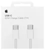 Apple MQKJ3ZM/A, 1 m, USB C, USB C, Biela Náhľad obrázku produktu 27