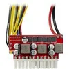 Inter-Tech Mini-ITX PSU 200W NAS DC/DC, Adapter, (ohne Produktbild-Vorschau 5