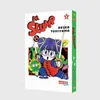 Dr. Slump Massiv 4 Produktbild-Vorschau 3