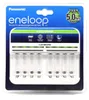 Panasonic Eneloop Smart 8 Charg. BQ-CC63 ohne Akkus Produktbild-Vorschau 9