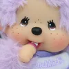 Junge Lila | 13 cm | Monchhichi Color Puppe | mit Produktbild-Vorschau 3