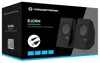 Conceptronic BJORN02B Haut-parleurs d'ordinateur 2.0 canaux Voir les images du produit 7