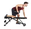 Banc de musculation Force 2.0 HAMMER, banc incliné, réglage Voir les images du produit 7