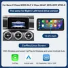 Carplay voor Mercedes-Benz C-klasse W205, Productafbeelding-voorbeeld 2