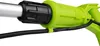 Kinzo Garden 3-in-1 Unkrautvernichter - Gartenwerkzeug Produktbild-Vorschau 4