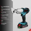 Cisaille à tôle sans fil Cisaille à tôle électrique Voir les images du produit 7