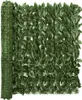 Balkónová zástena s tmavozelenými listami 200x100 cm Náhľad obrázku produktu 2